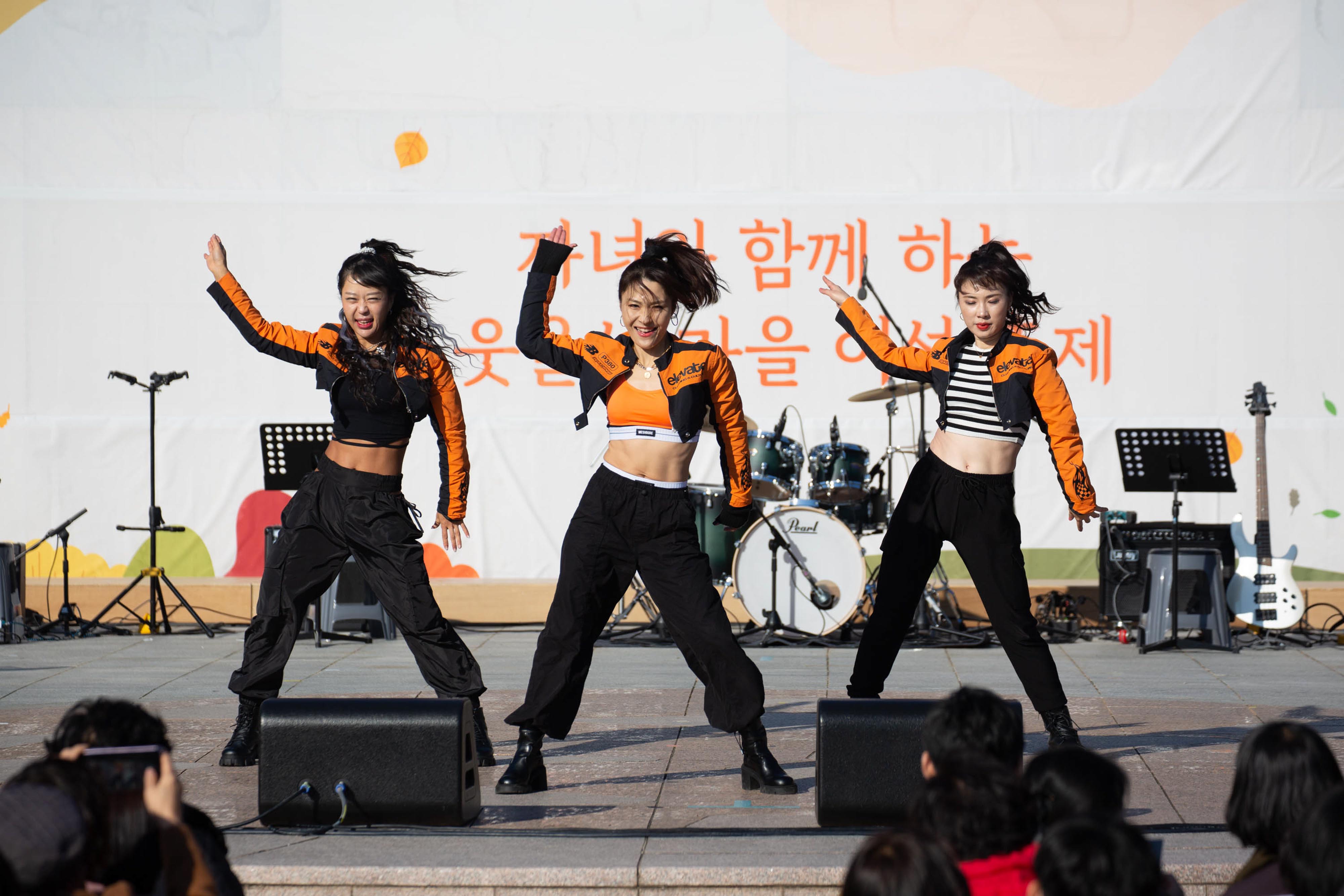 행사기획 및 운영 4
