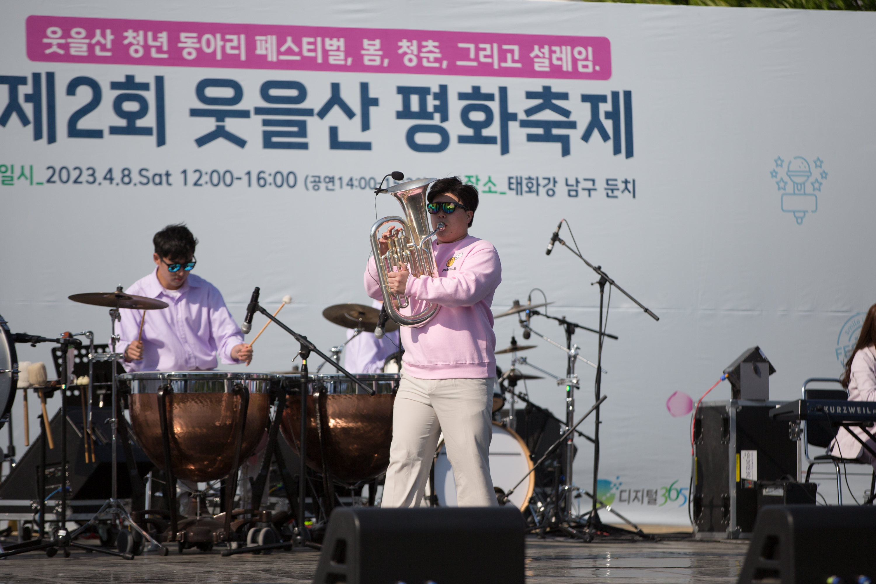 행사기획 및 운영 5
