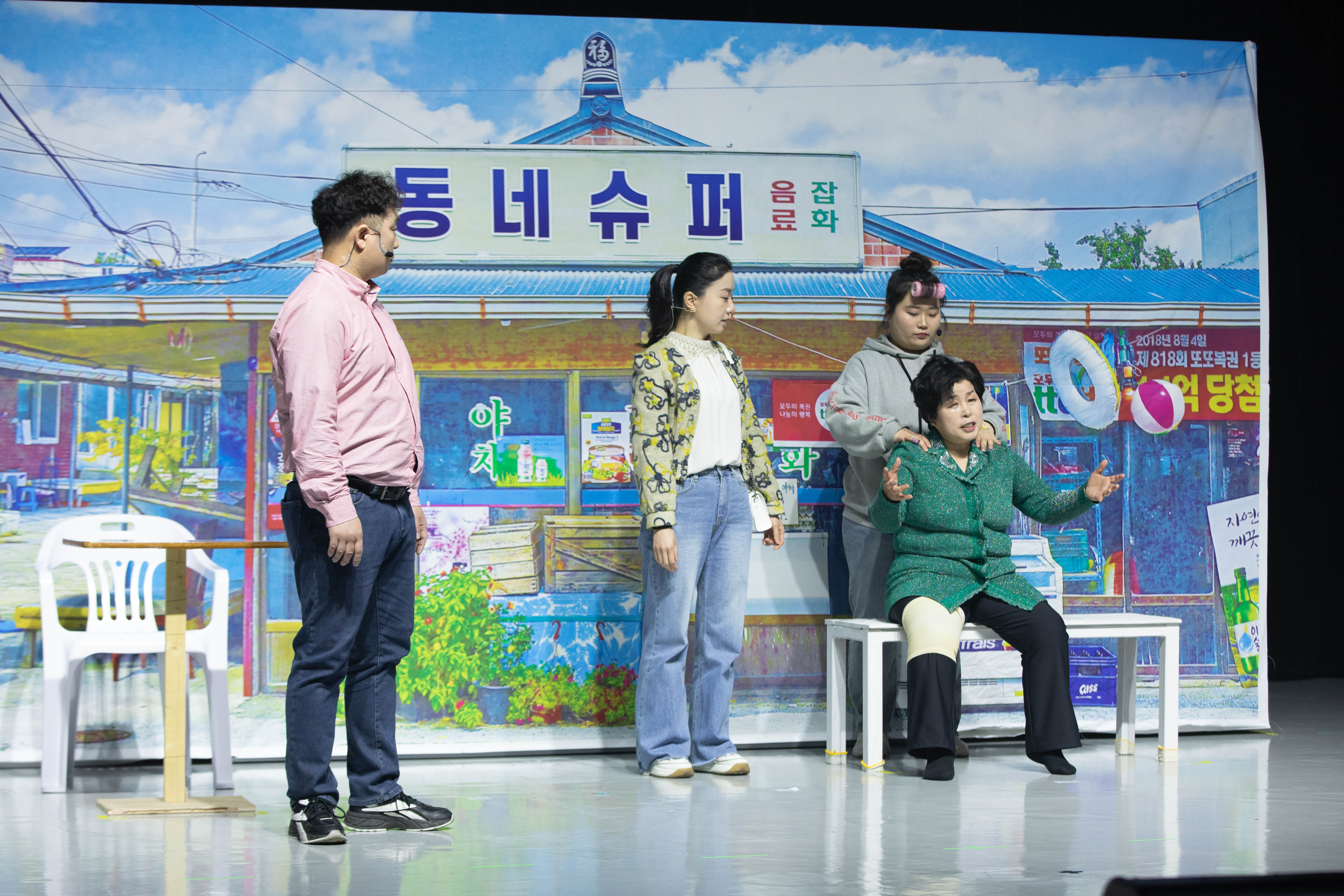 지역 예술단체 지원 3
