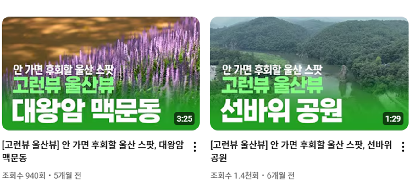 디지털 콘텐츠 개발 서비스 2