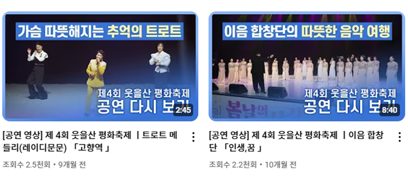 디지털 콘텐츠 개발 서비스 3